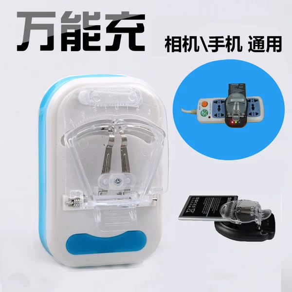 Товары от 晟旭户外专营店