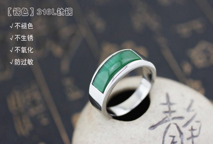 Nhẫn nam mã não Retro bằng thép mạ vàng trang sức bằng vàng khảm ngọc bích để gửi quà cho bạn trai nhẫn bạc đôi