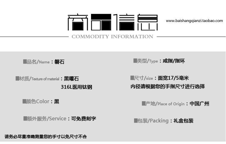 Bague homme OTHER   en Acier au titane - Ref 3087808 Image 24