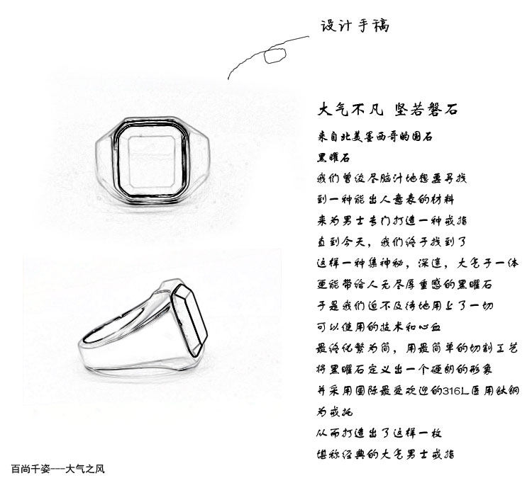 Bague homme OTHER   en Acier au titane - Ref 3087808 Image 22