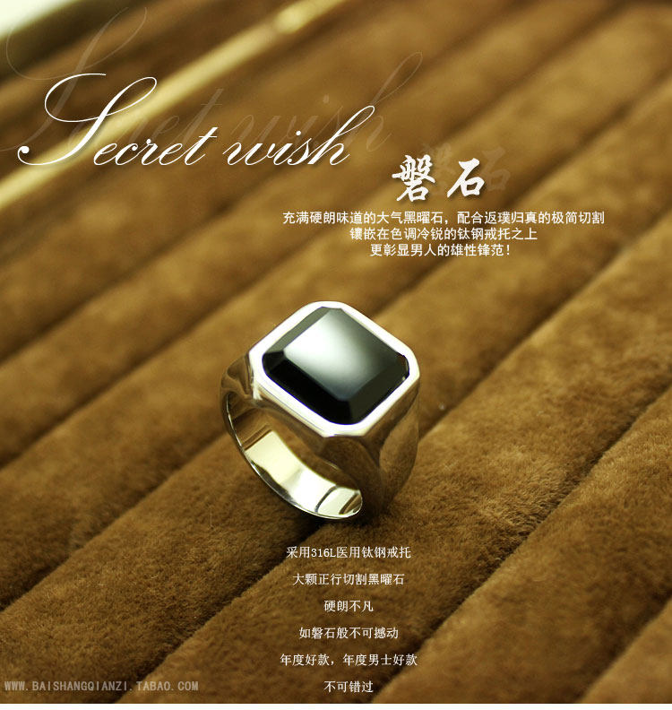 Bague homme OTHER   en Acier au titane - Ref 3087808 Image 21