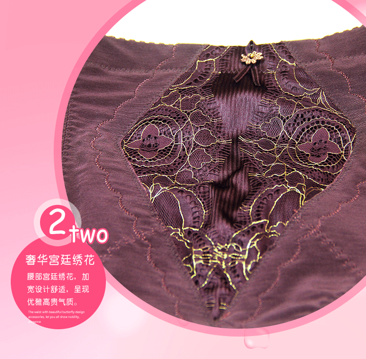 body amincissant K2020 - Ref 684865 Image 19