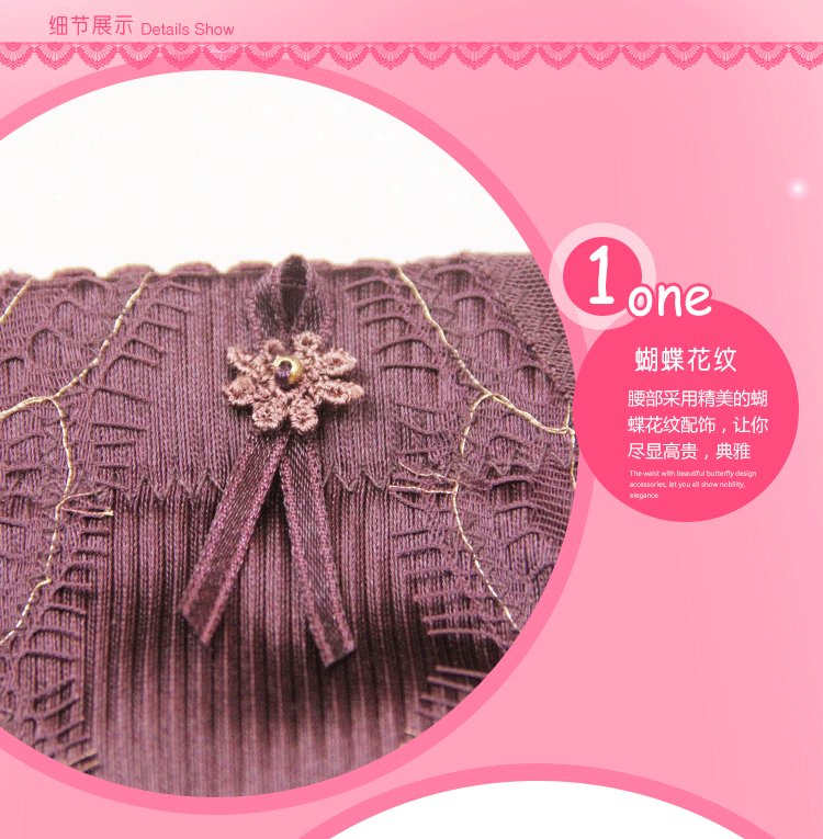 body amincissant K2020 - Ref 684865 Image 18