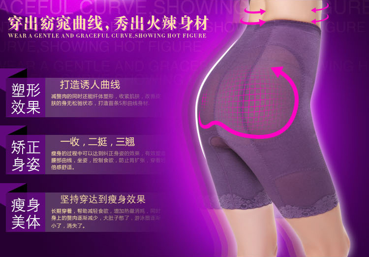 body amincissant K2183 - Ref 672541 Image 13