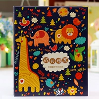 Книга сбора призов [Царство животных] (40 A4)