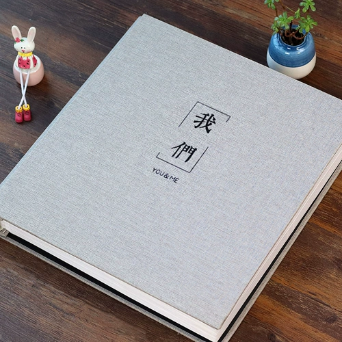 Кожа более 5 дюймов 6 -дюймовых 800 Zhang Yingyi Пара песчаная турбулентность