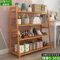 Simple bookshelf shelf Living room floor-to-ceiling toy storage shelf Room household bedroom Solid wood multi-layer storage rack