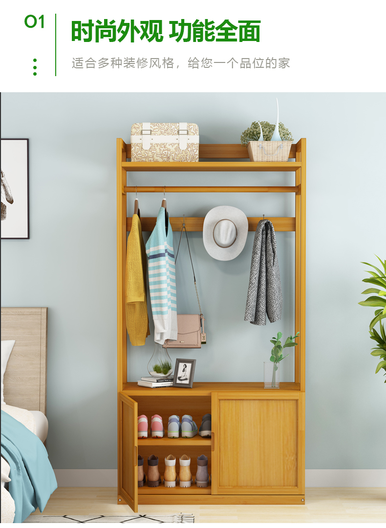 Giá treo áo tre sàn phòng ngủ nhà đa chức năng sáng tạo giá treo đơn giản hiện đại giá lưu trữ - Kệ kệ gỗ nhỏ