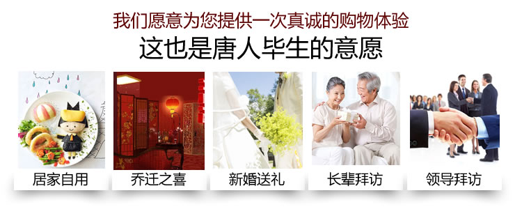Bộ đồ ăn bằng gốm sứ Trung Quốc đặt dĩa trái cây xương Trung Quốc đũa thiên nga đũa cơm - Đồ ăn tối bộ bát đĩa đầy đủ