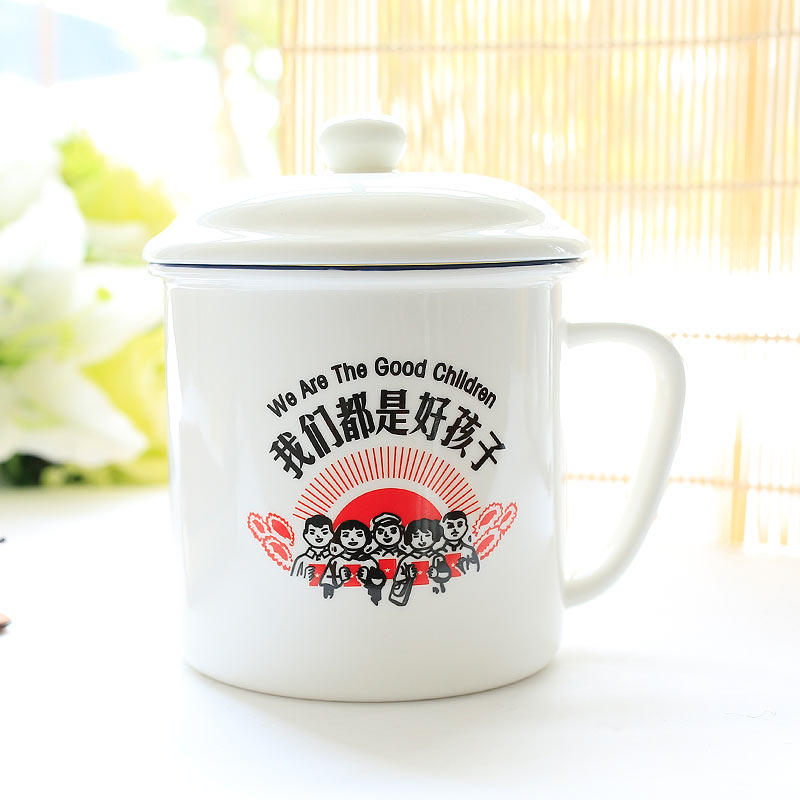 Cup ceramic enamel cup nostalgic classic mug with lid large milk cup creative tea jar retro cup