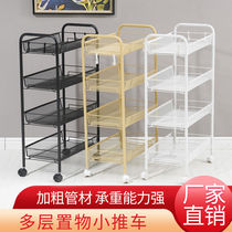  Crevice floor shelf with wheels trolley Living room storage rack Sundries finishing storage rack Nail tool cart