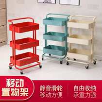  Kitchen storage rack Storage rack Bedroom living room storage bookshelf Metal nail salon trolley Balcony sundries