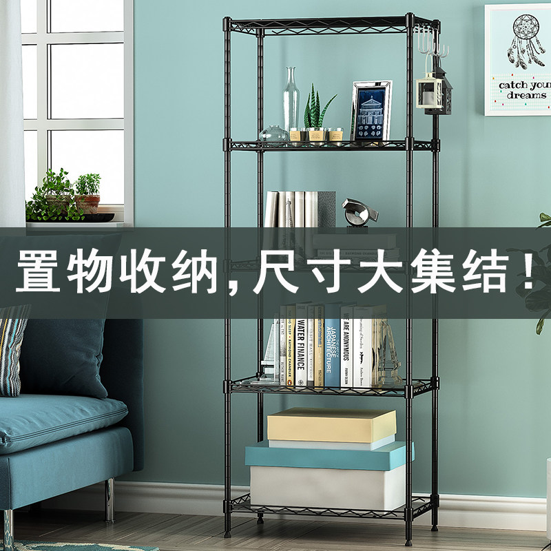 Dormitory Divine Instrumental Kitchen Shelving balcony metal Living room sleeper shelves Floor storage shelving Microwave Racks