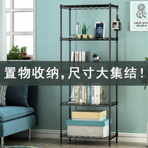 Dormitory artifact kitchen shelf balcony metal living room sleeping rack floor storage shelf microwave oven shelf