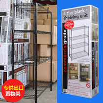 Large shelf kitchen rack bedroom storage balcony storage rack living room shelf stainless steel iron frame