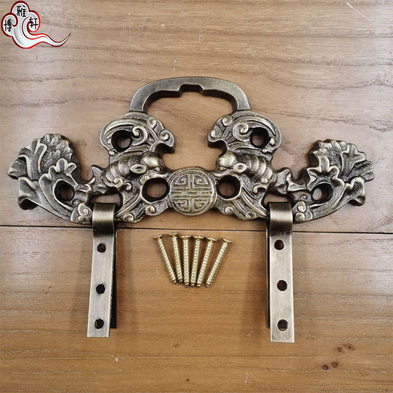 Pure Copper Picture Frame Hanging Hook, Chinese-Style Door Sign Brass Hook, Decorative Cloud Pattern Brass Calligraphy and Painting Frame Hook Pure Copper Picture Frame Hanging Hook, Chinese-Style Door Sign Brass Hook, Decorative Cloud Pattern Brass Calligraphy and Painting Frame Hook