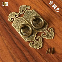 Chinese cabinet door handle antique furniture pure copper fittings single hole drawer handle brass ruyi door and window handle