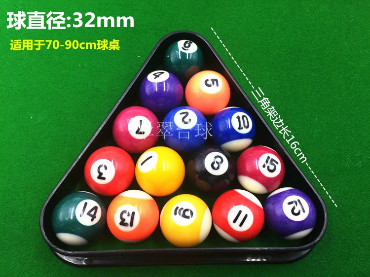 Trẻ em của billiards mini bóng home American billiards kích thước nhỏ quả cầu pha lê 16 màu billiards đen 8 phụ kiện