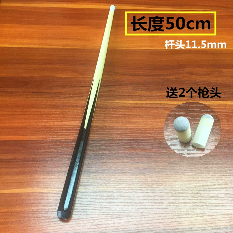 Trẻ em nhỏ của hồ bơi bida hộ gia đình billiards trẻ em bé câu lạc bộ bi da American 50cm1.2m