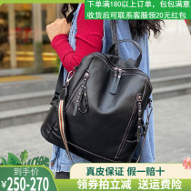 The first layer cowhide shoulder bag womens 2020 new leather soft leather large capacity fashion versatile lightweight womens large backpack