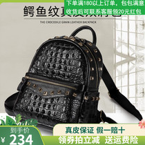 Leather shoulder bag womens 2020 new wild fashion first layer cowhide crocodile grain soft leather rivet mini small backpack