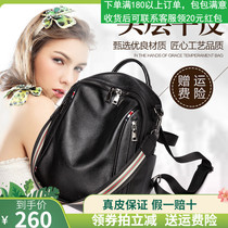 Shoulder bag women 2020 new Korean version of the leather wild fashion dual-use bag cowhide casual soft leather womens backpack tide