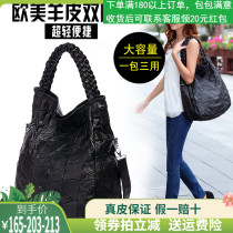 Mom bag female 2020 new fashion leather womens bag wild sheepskin shoulder bag large capacity soft leather messenger bag