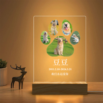 Pet photo Custom Changming light Souvenir Away From The World Dog Death Kitty Claw Print Commemorative Acrylic Photo Frame