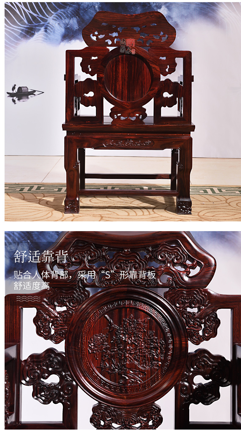 Redwood trường hợp gỗ rắn lá rộng Dalbergia Tám bàn Người bất tử đồ nội thất phòng khách Indonesia đen gỗ hồng Taishi ghế Zhongtang sáu mảnh - Bàn / Bàn bàn sofa gỗ