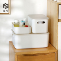 Storage box plastic extra-large finishing box toy clothes home dormitory thickened wardrobe clearance storage box