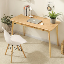 Solid wood desk all solid wood desk home computer desk simple childrens study desk adult modern office desk