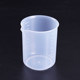 Plastic beaker 250ml experimental equipment 100ml graduated measuring cup 1000ml50ml500ml high temperature resistant