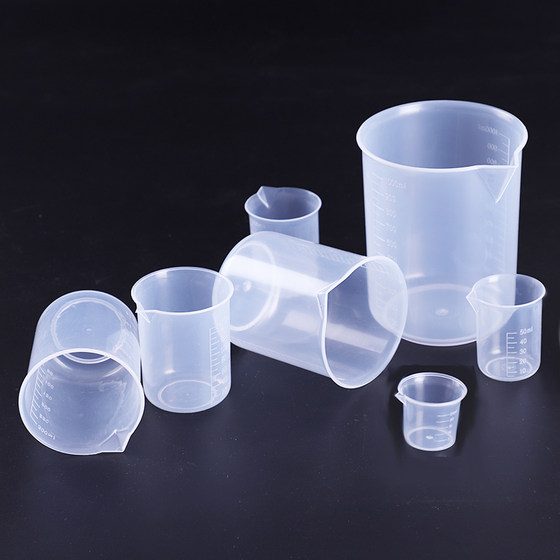 Plastic beaker 250ml experimental equipment 100ml graduated measuring cup 1000ml50ml500ml high temperature resistant