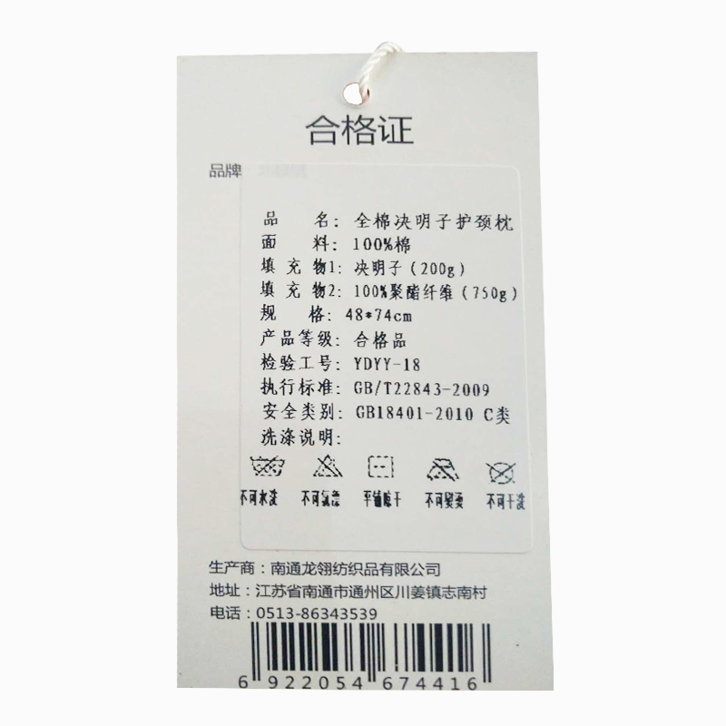 �����޲�ɰ��ͷ��������B13028