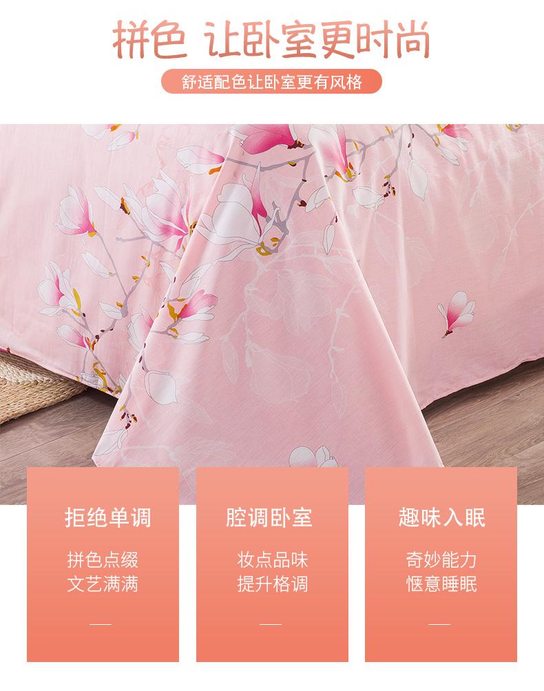 [] Beiji Rồng giá giải phóng mặt bằng bông denim khăn trải giường bông chăn đơn sinh viên ba mảnh - Bộ đồ giường bốn mảnh bộ ga nệm
