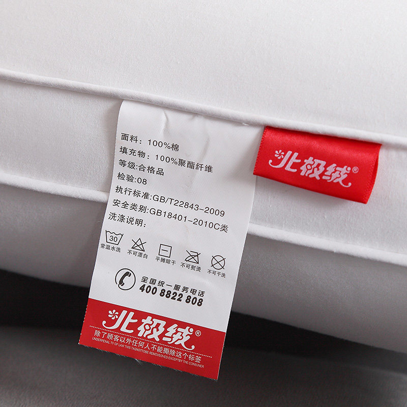 �����޼ҷ�ȫ�޳�����оB1703301