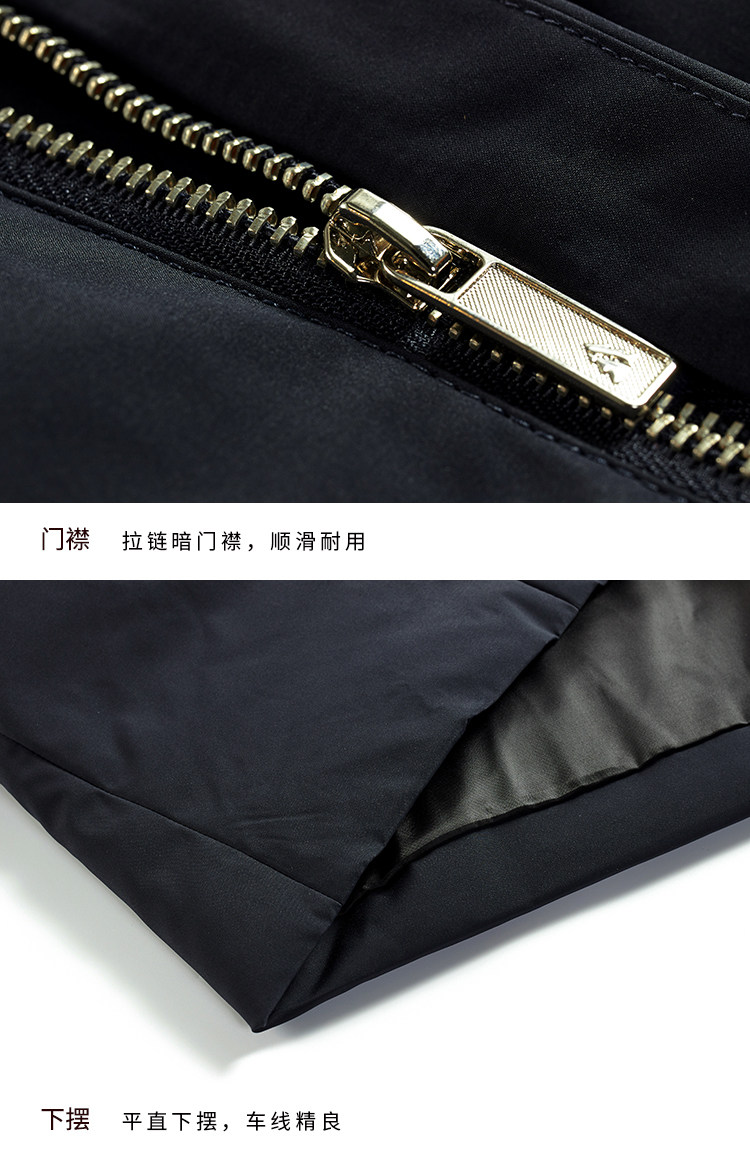 Blouson homme FIRS   en Polyester - Ref 3122655 Image 35