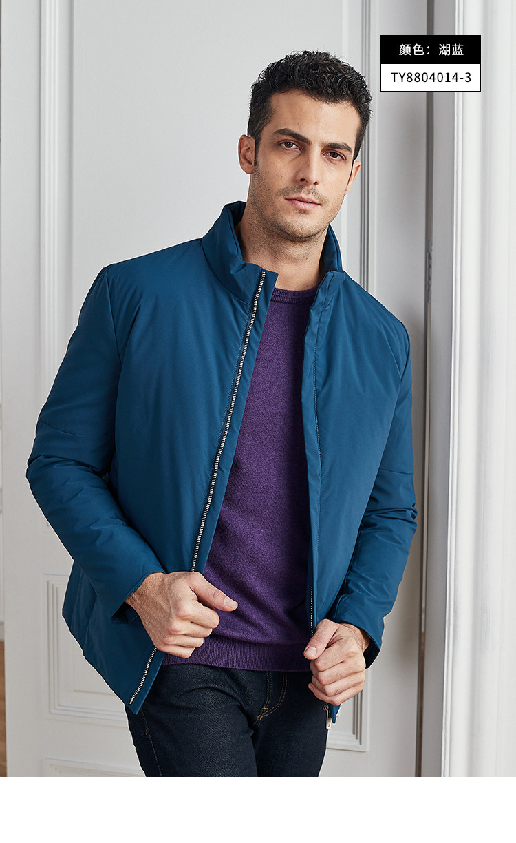 Blouson homme FIRS   en Polyester - Ref 3122655 Image 26