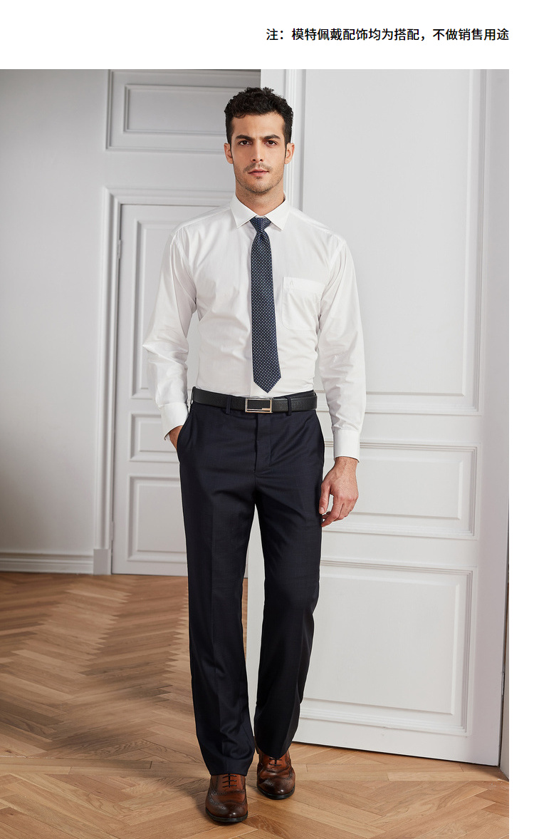 Firs / Shanshan Men Mùa thu Mới Màu rắn Cổ áo Góc dài Áo sơ mi dài tay Kinh doanh Áo sơ mi Trung cổ áo sơ mi tay bồng hàn quốc
