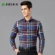 Firs / Shanshan nam mùa thu mới dày áo ấm thời trang lỏng áo thoải mái trung niên giản dị