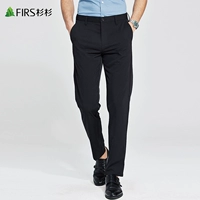 Черный, летний