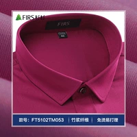 Wine Red-FT5102TM053