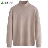 Желтовато-коричневый