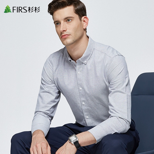 Хлопковая осенняя рубашка для отдыха