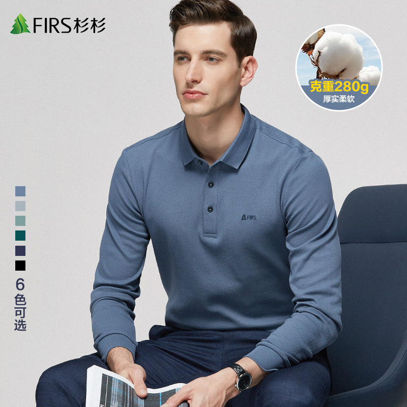 Cedar long sleeve T-shirt male 2022 spring new middle-aged men loose pure cotton polo shirt turned t-shirt men's clothing