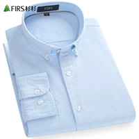 Светло-синий