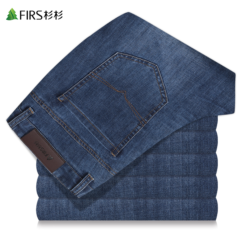 (Elastic Comfort) cedar men's straight cylinder jeans Men's 2022 Spring new twill middle-aged casual long pants