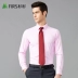 Firs / Shanshan 2018 mùa thu mới cho nam tự tu luyện màu áo dài tay kinh doanh áo sơ mi nam Hàn Quốc giản dị áo sơ mi nam caro Áo