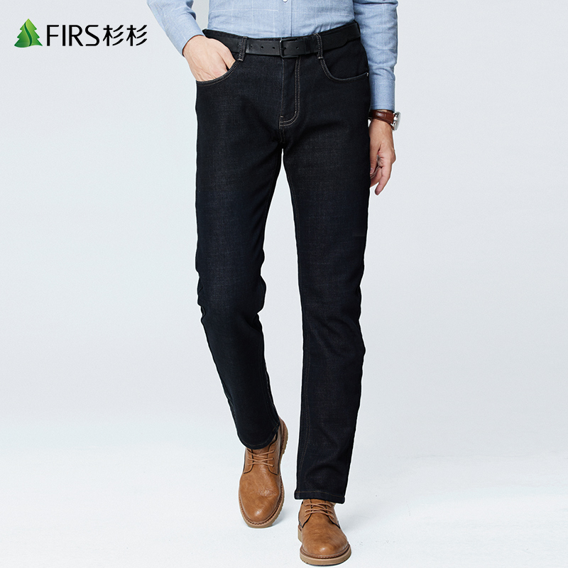 (elastic anti-wrinkle) cedar men's clothing black jeans Men's 2022 Spring new medium Youth loose long pants