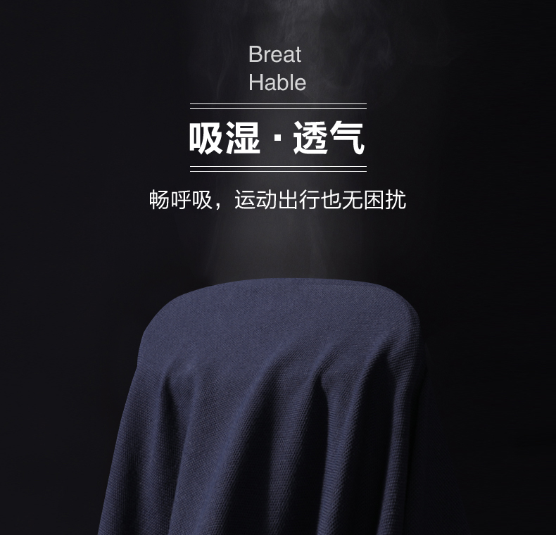 杉杉 男装长绒棉修身款 商务休闲Polo衫 图2